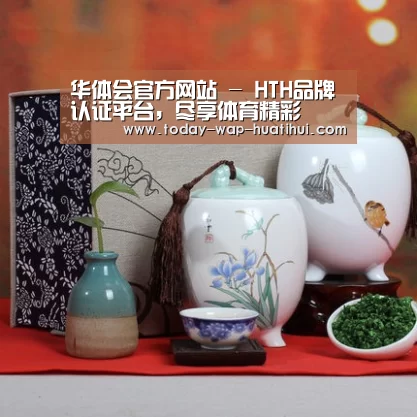 清香铁观音_011