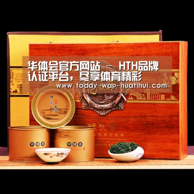 浓香铁观音_014(图1)