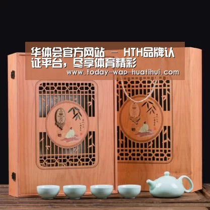 清香铁观音_03