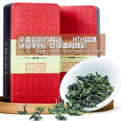 清香铁观音_08(图1)