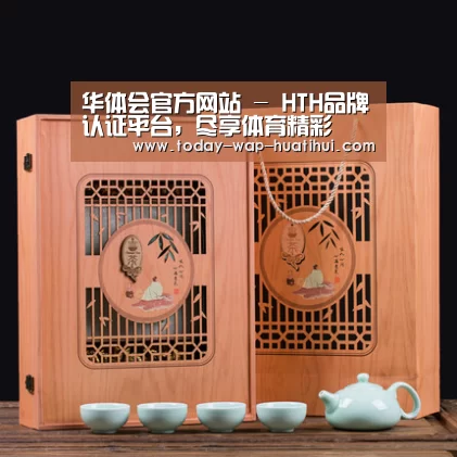 清香铁观音_03(图1)