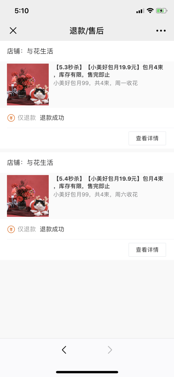华体会体育：在第一世界大酒店隆重召开第十八届中国国际化纤会议